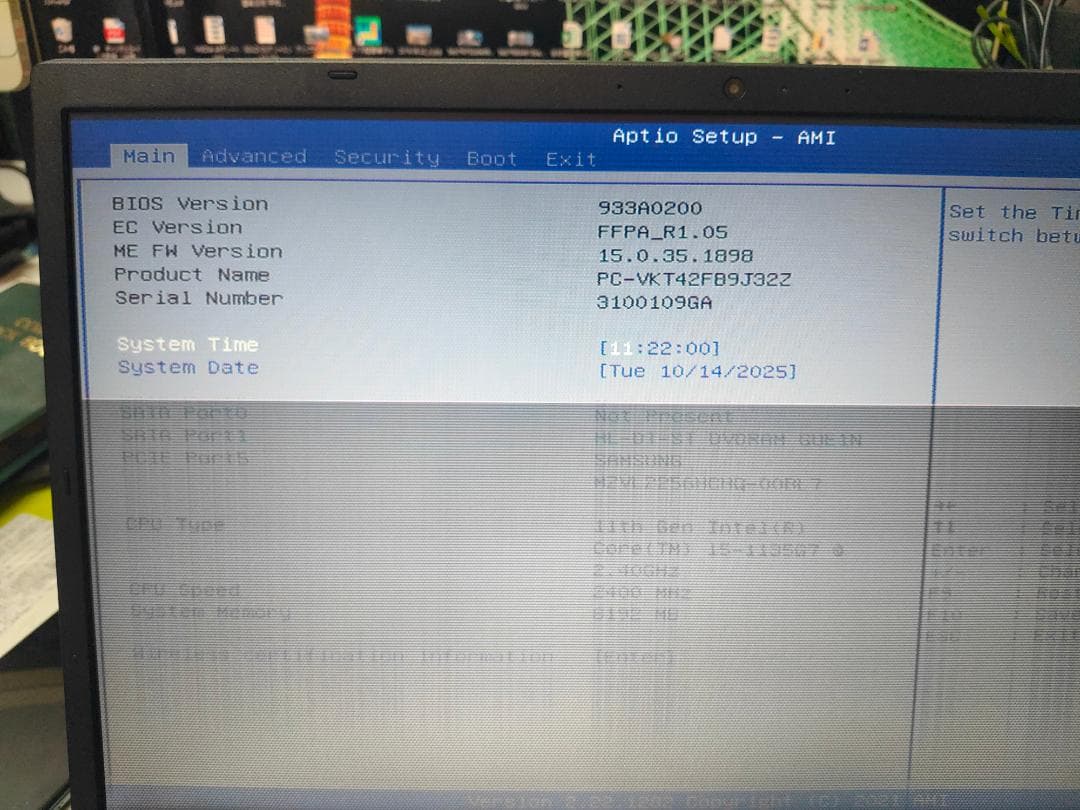 (ジャンク)NEC☆ PC-VKT42FB9T32Z☆Corei5-1135G7