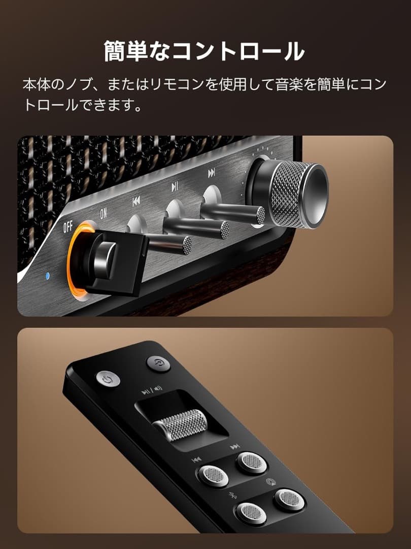 【新品未開封】Edifier S300 ワイヤレススピーカー ホワイト