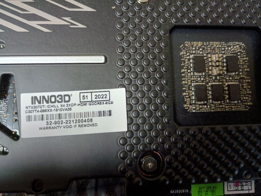 iChill GeForce RTX3070ti 8GB グラフィックボード