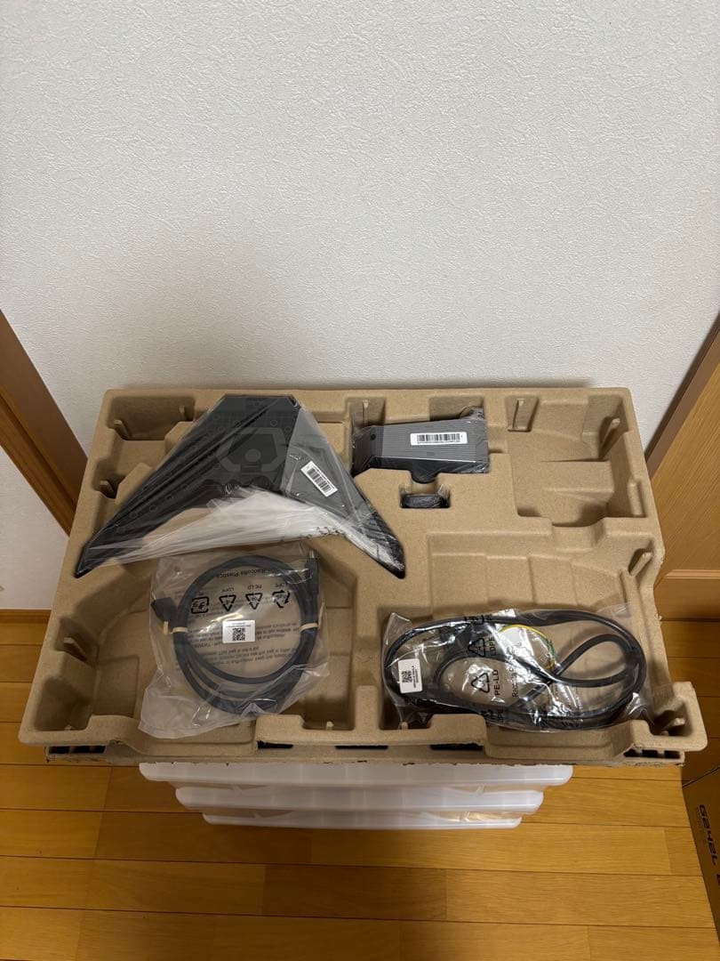 MSI 23.8型 ゲーミングモニター　G242L-E14