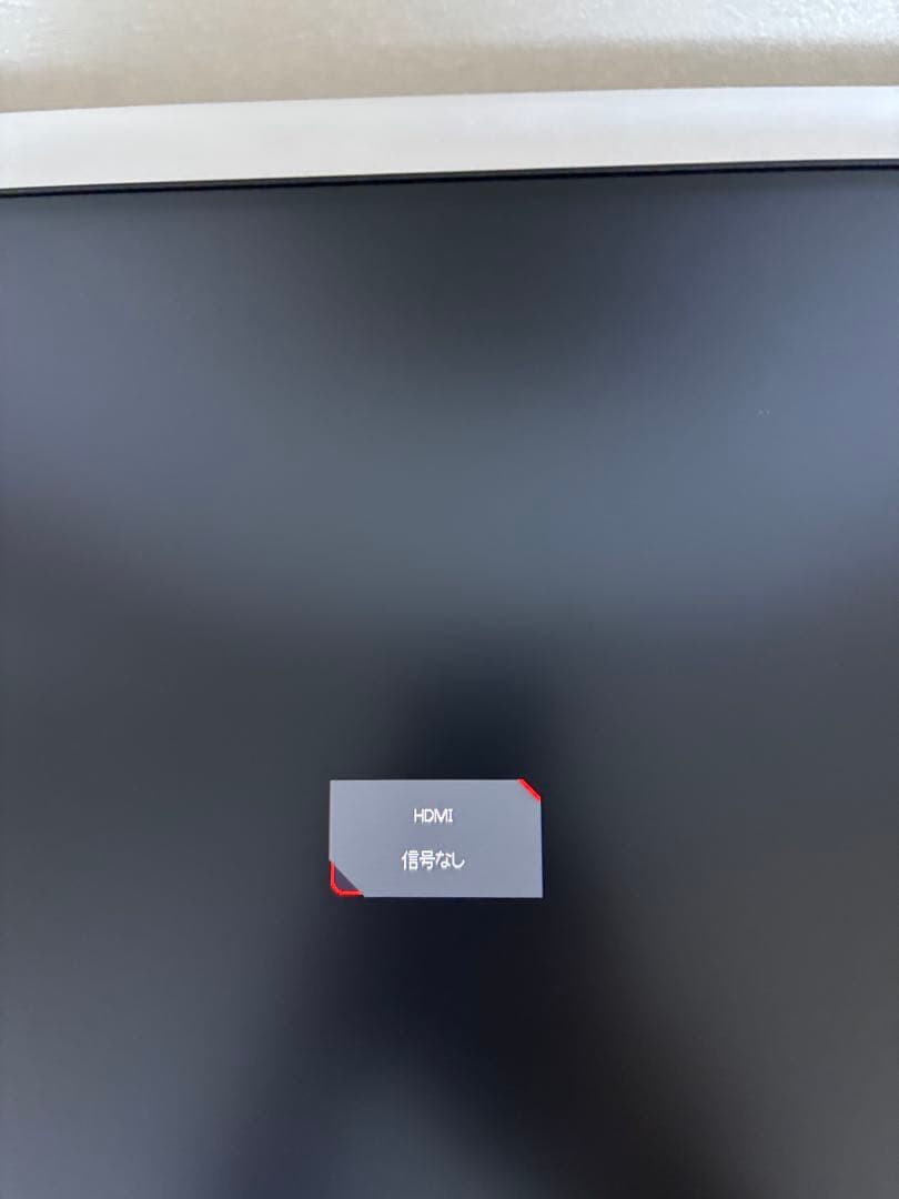 MSI 23.8型 ゲーミングモニター　G242L-E14