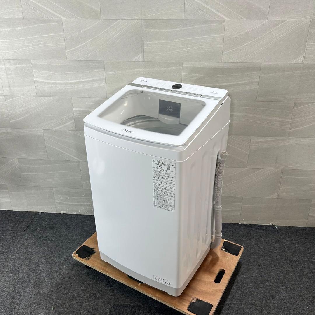 AQUA 洗濯機 8キロ AQW-VX8M 8kg 2021年製 d4301