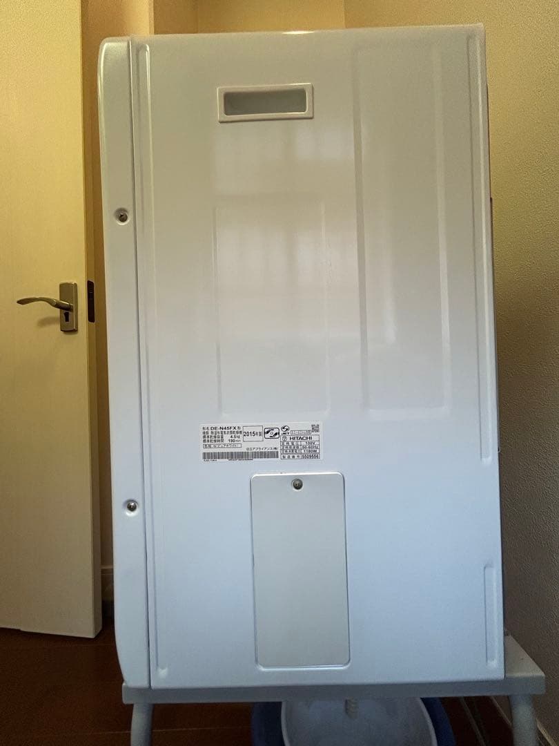 衣類乾燥機　日立　（除湿形電気衣類乾燥機）