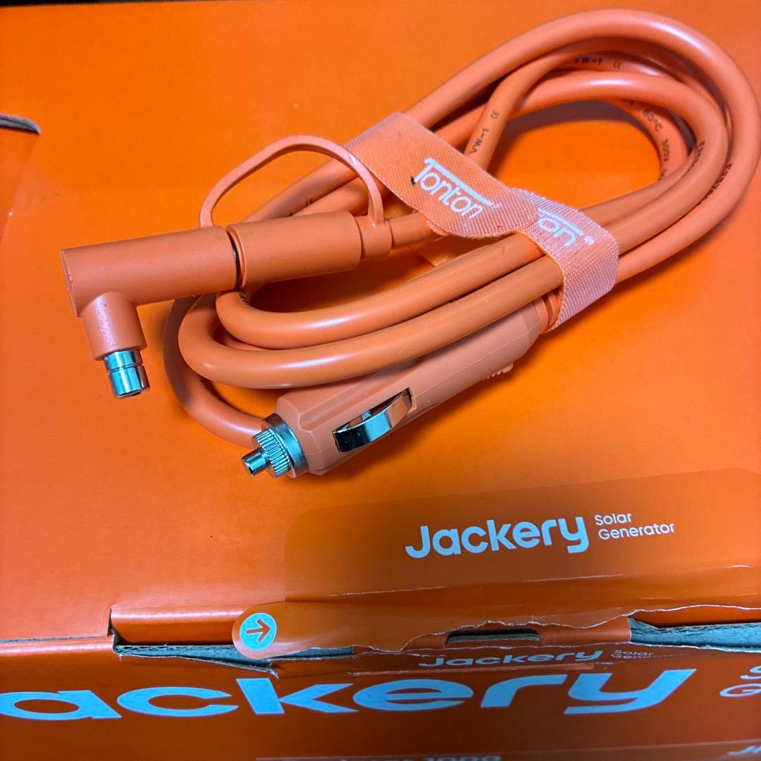 Jackery ポータブル電源 1000 別売りのシガーソケットケーブル付き
