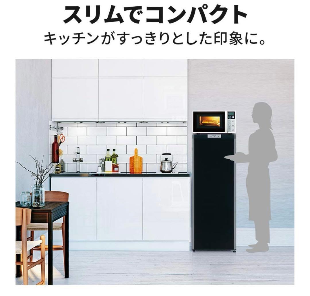 MITSUBISHI 1ドア冷凍庫 144L MF-U14Fサファイアブラック