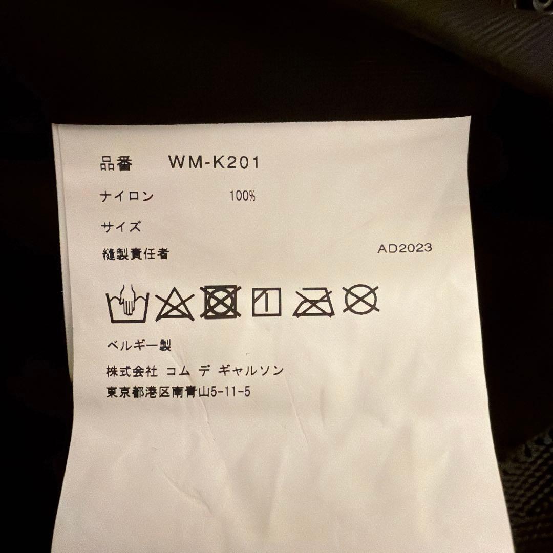 JUNYA WATANABE MAN × MXDVS VEST