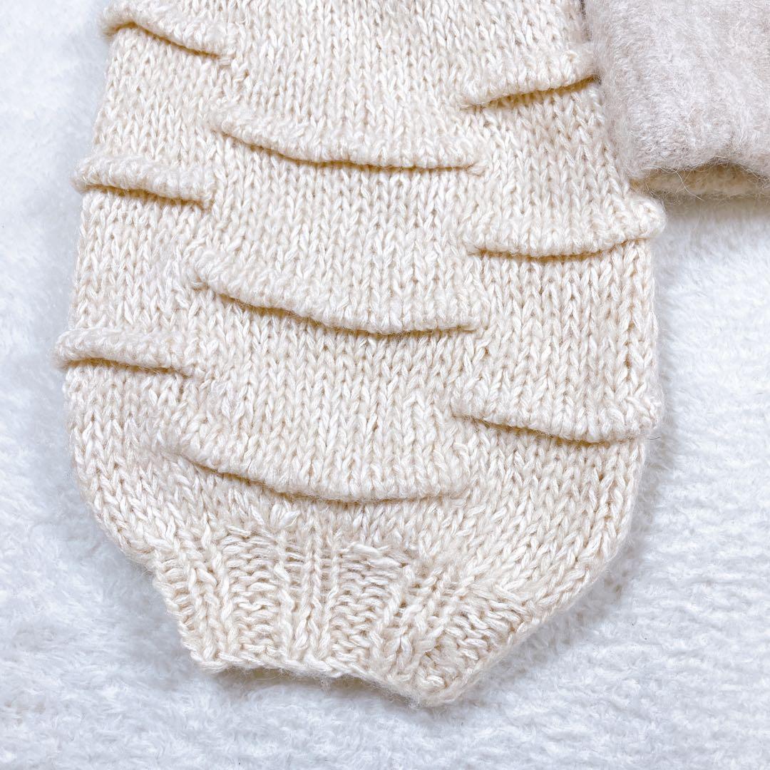 leinwande Mama's Patchwork Cardigan モヘヤ