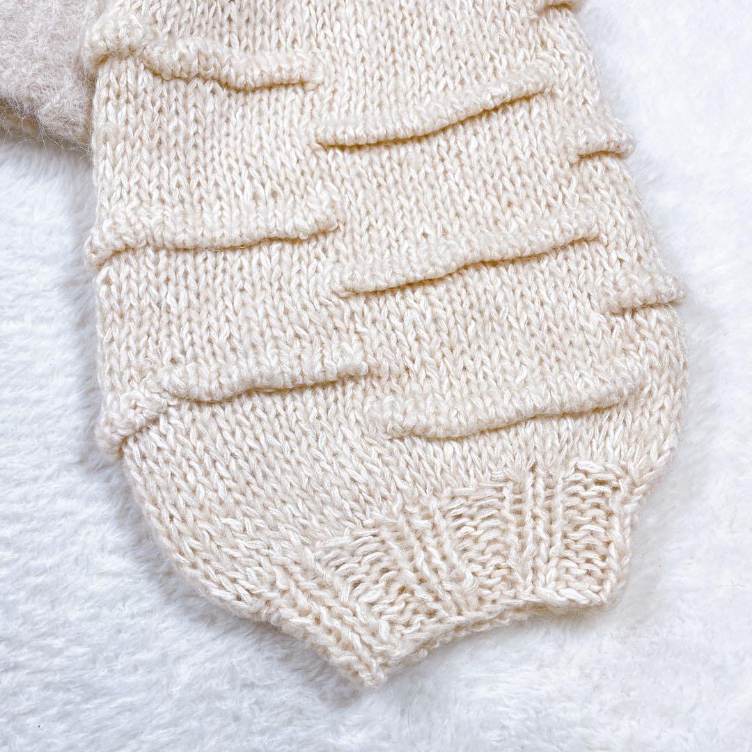 leinwande Mama's Patchwork Cardigan モヘヤ