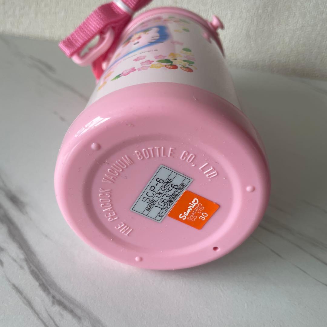 キティ ハナキティ ステンレスボトル 水筒 レア 希少品