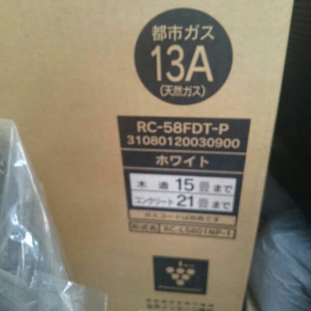 東邦ガスファンヒーター 形式名RC_L4001NP_1 ベージュ