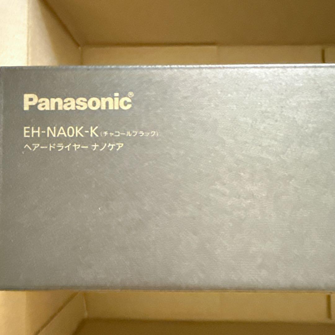 パナソニック ヘアドライヤー ナノケア EH-NA0K-K