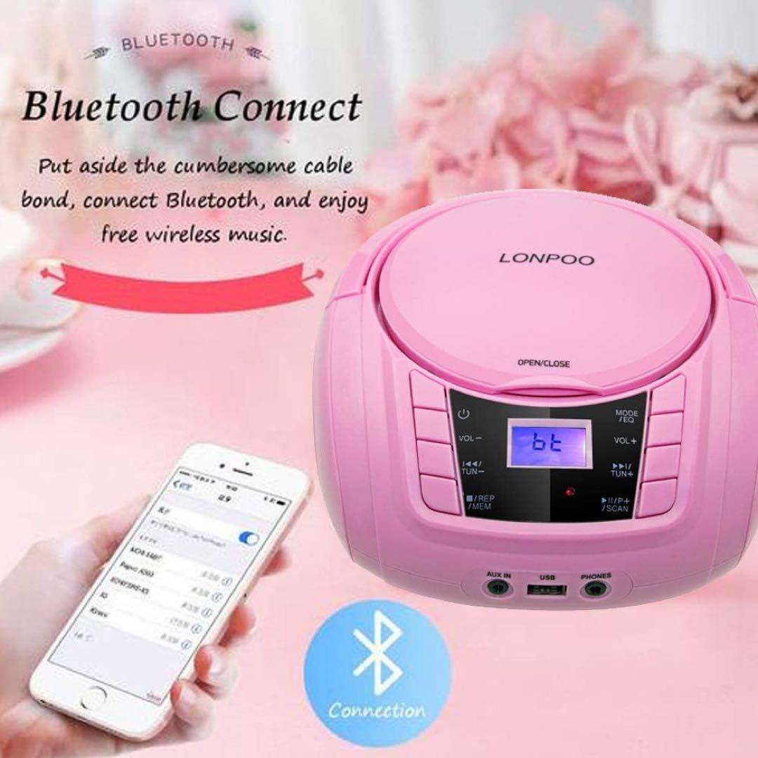 ステレオ CDプレーヤー FMラジオ MP3再生 USB/AUX入力 (ピンク)