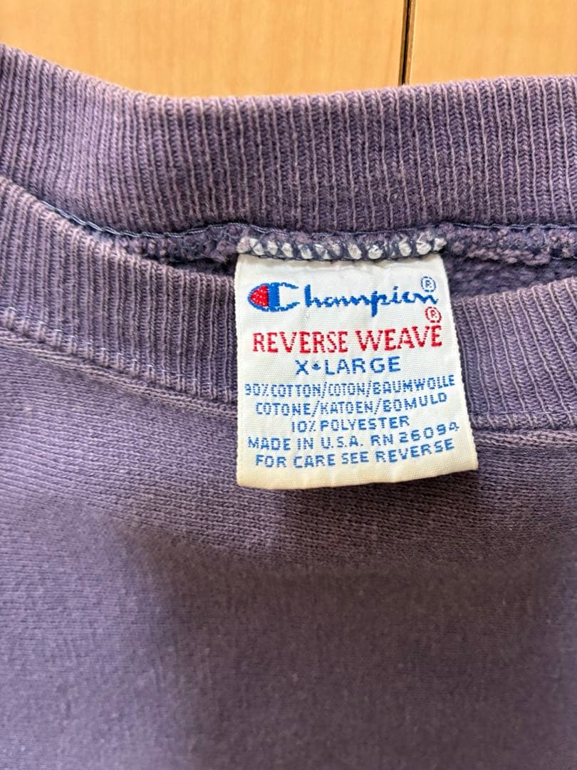 champion リバースウィーブ　90s ラベンダーカラー