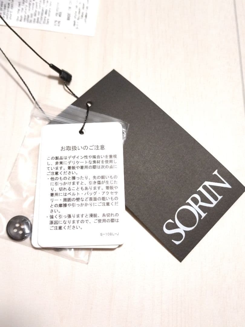 ※専用※SORINソリン2025新作人気ウールボイルカットアウトシャツ