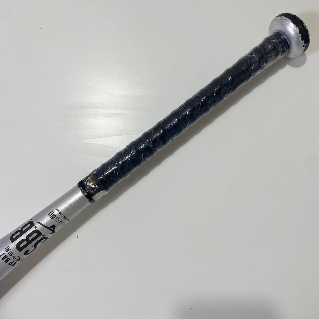 ミズノ ビヨンドマックス EV2 少年軟式 バット 78cm トップバランス