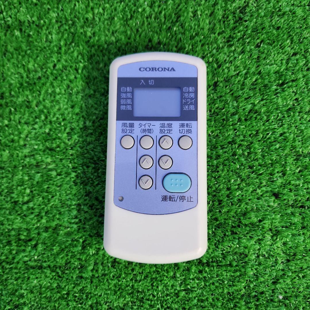 S369★沖縄県一部配達可能 コロナ窓用エアコンCW-1621/保証付・送料無料