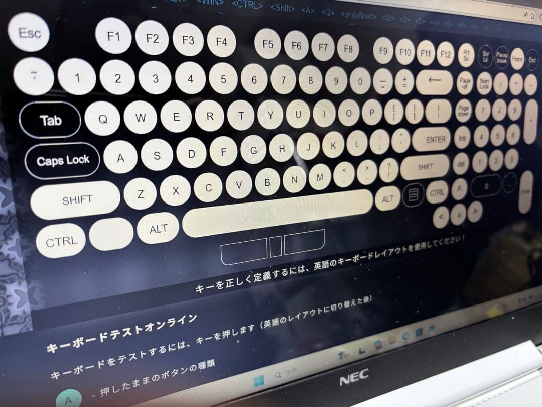 Windowsノート本体 LAVIE PC-SN186JDAF i7-8550 SSD256GB 8GB