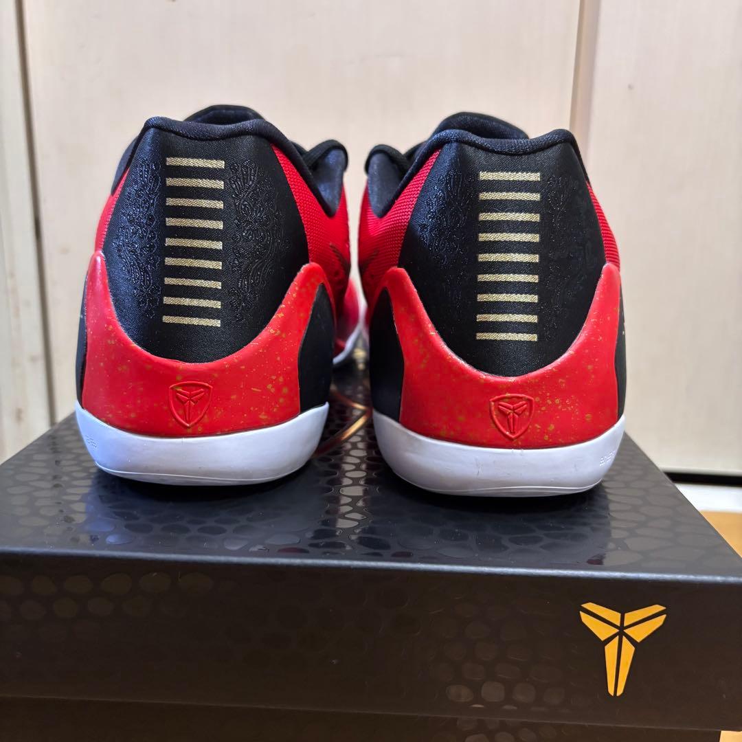 Nike Kobe 9 Low Protro EM \"China”