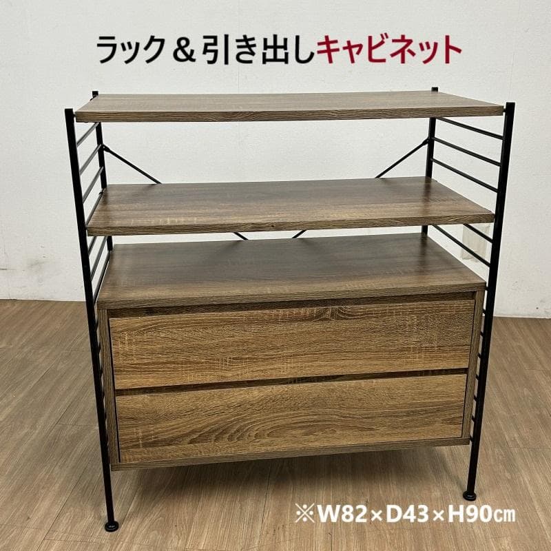 だむこ