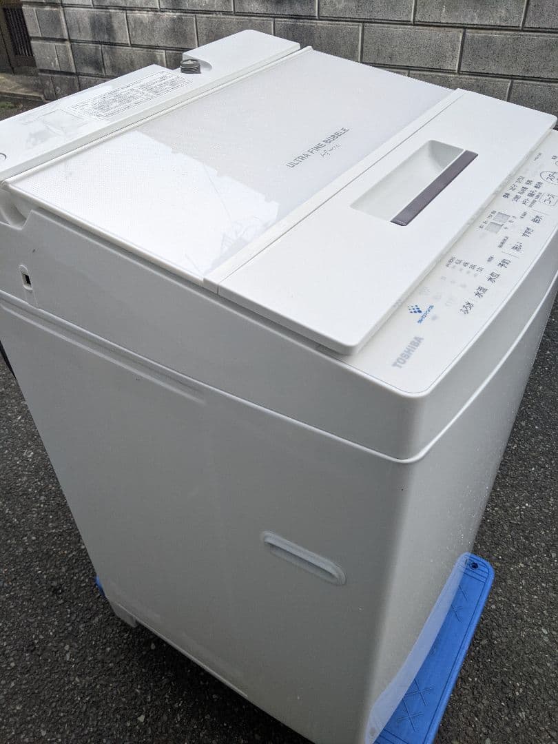 全自動 洗濯機 東芝9kg AW-9DH2(W) ウルトラファインバブル