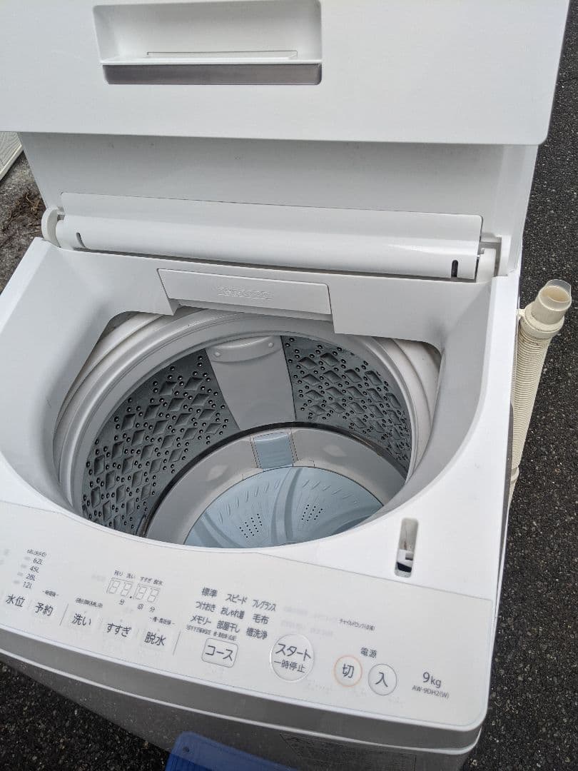 全自動 洗濯機 東芝9kg AW-9DH2(W) ウルトラファインバブル