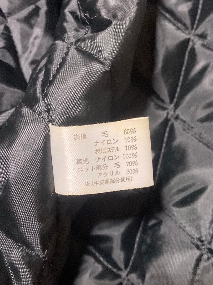 nuts and bonesスタジャン illmatic buddha mcs