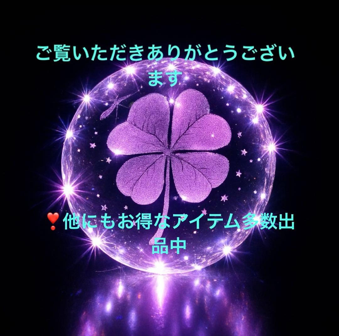 ✅✨新品未使用✨iPhone 13 512GB❣️国内版SIMフリー