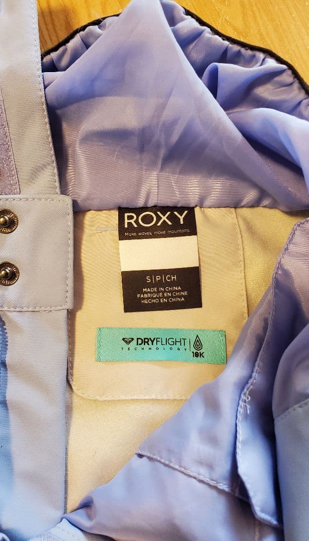 ROXY スノーボードウェア　 レディース　上下セット　ブラック/パープル