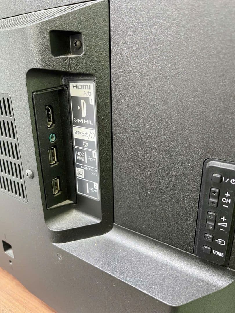 ソニー 40インチ 液晶テレビ ブラビア KDL-40W600B