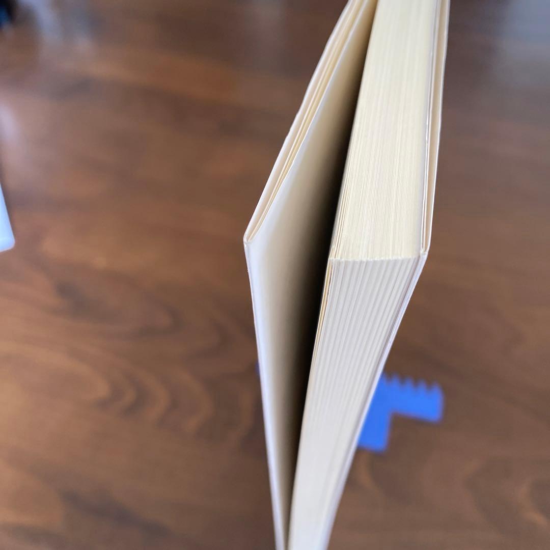 超万能テストVTT 人生を好転させるヒント