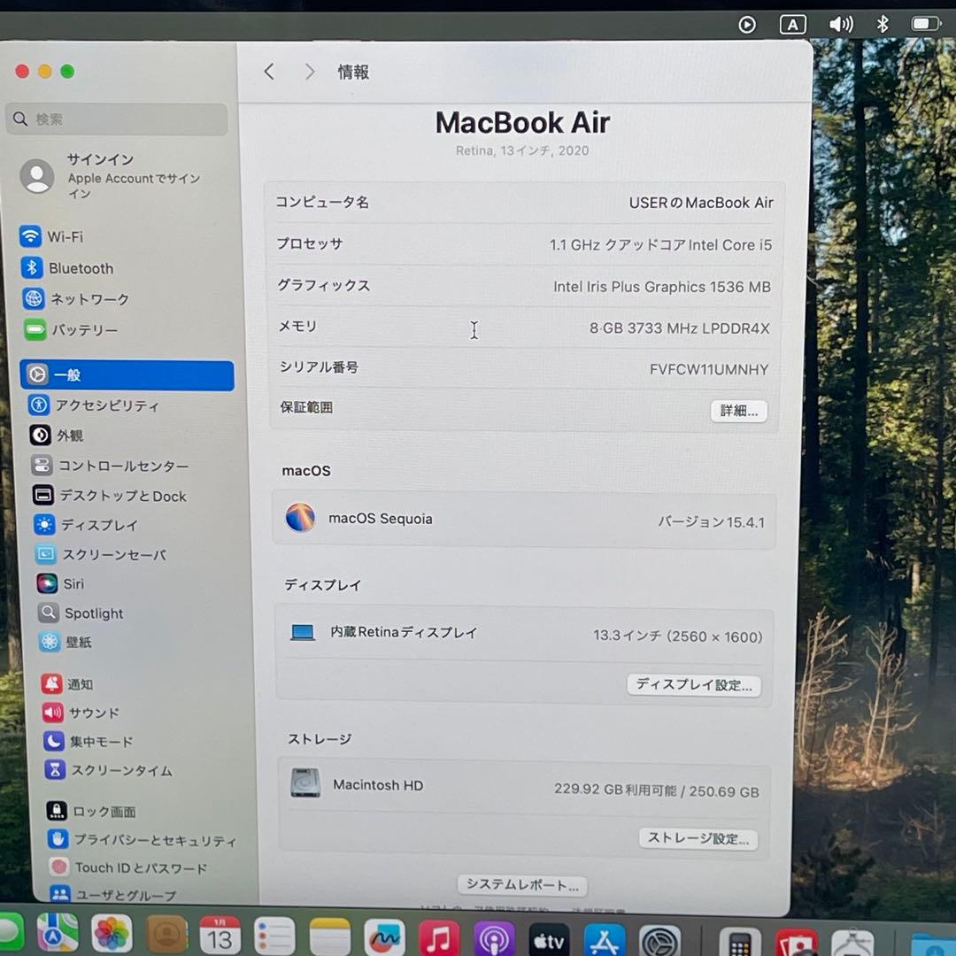 MacBook本体 #795 Macbook Air 2020 13.3inch i5 8GB