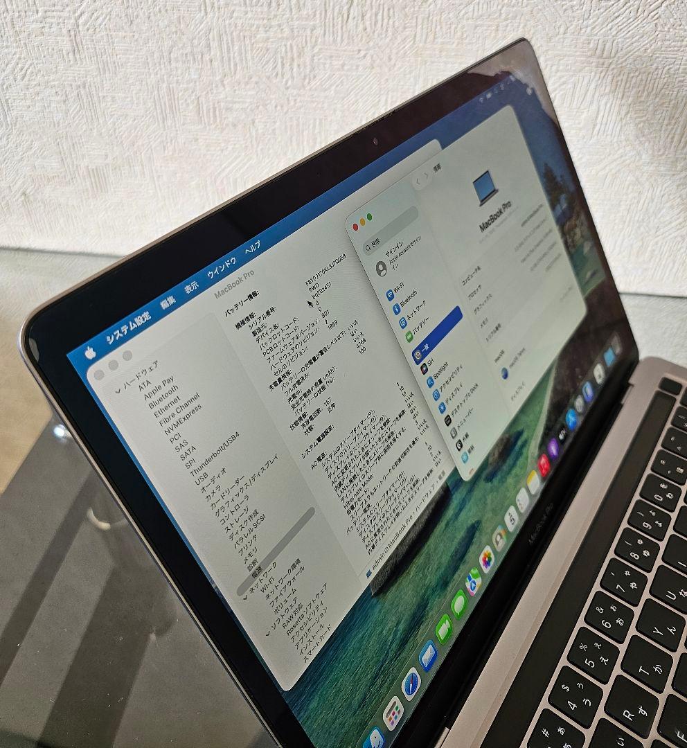 MacBook本体 Apple MacBookPro 2020 i7 512GB 32GB