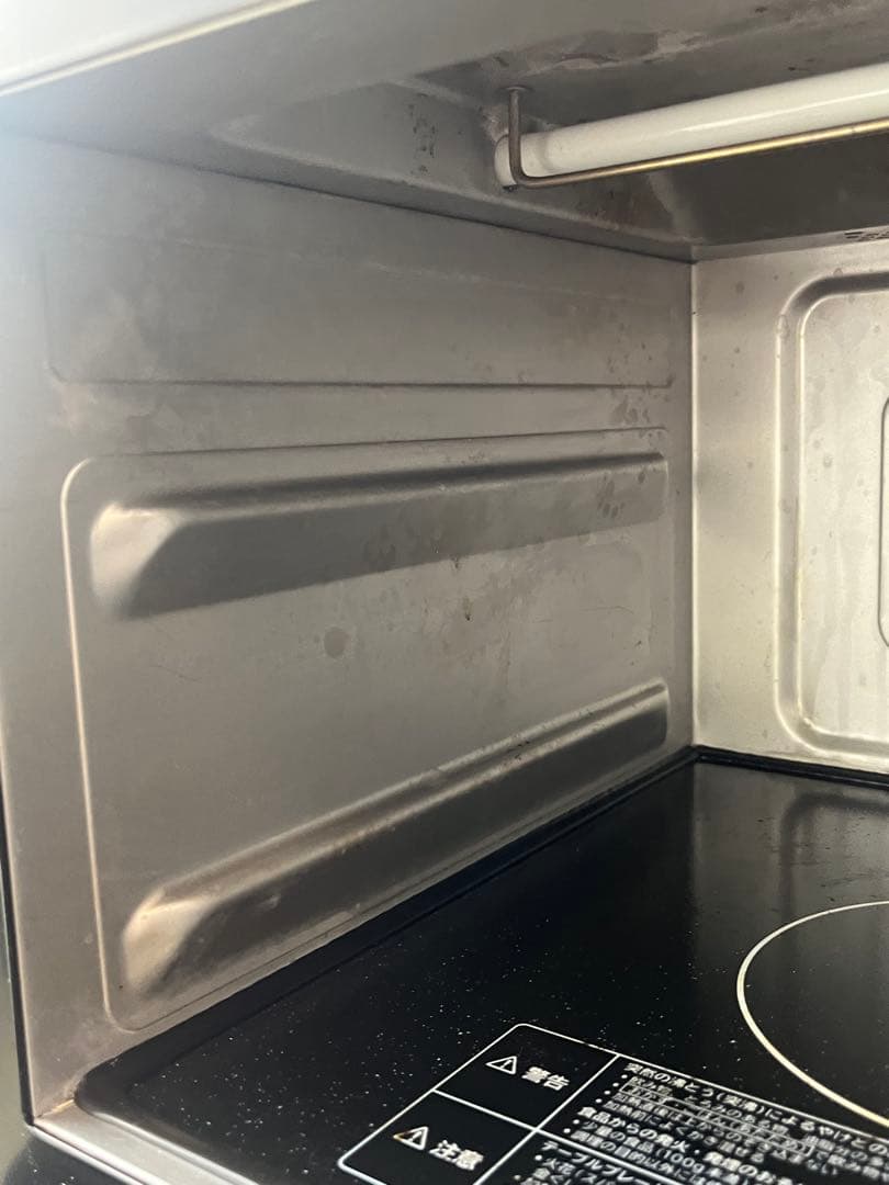 HITACHI 2023年製 MRO-F5AE2(K) 動作確認済　電子レンジ