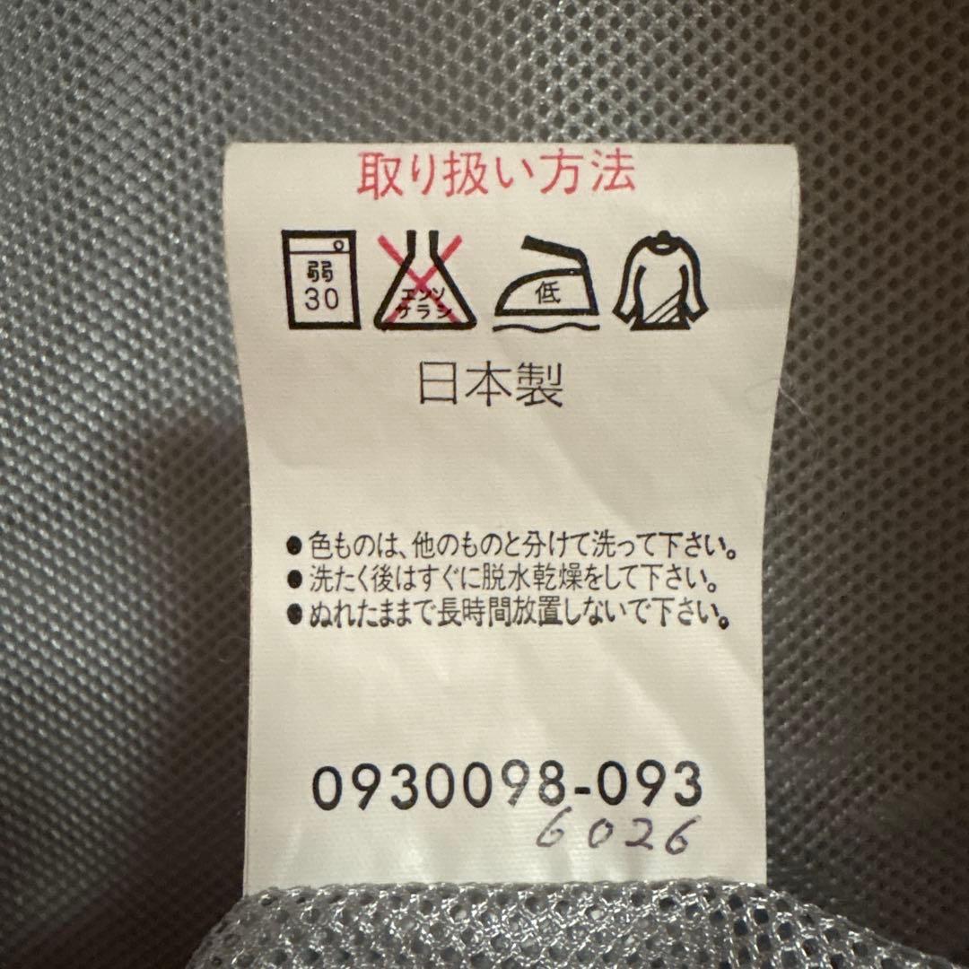 【プロモデル】大阪近鉄バッファローズ　グランドジャンパー