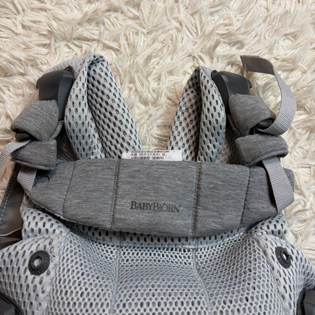 ベビービョルン　ハーモニー　抱っこ紐　シルバー　メッシュ