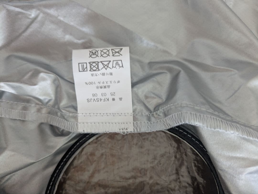 ダンロップファン付きウェアベスト