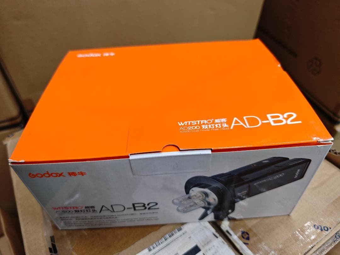 その他 YAS AD-B2*1 TS-650-BG*1