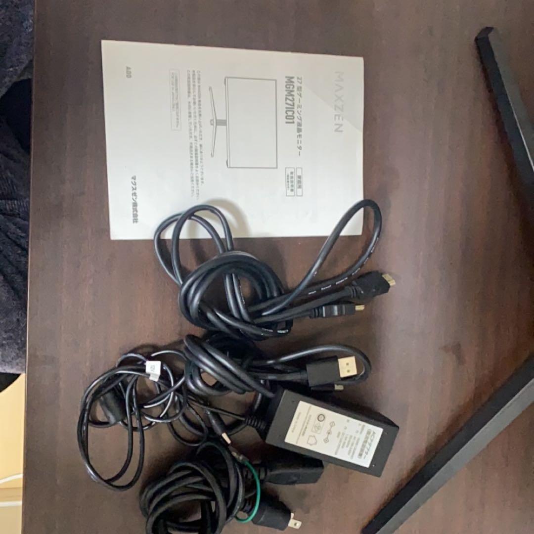 WQHD 180hz ゲーミングモニター MAXZEN