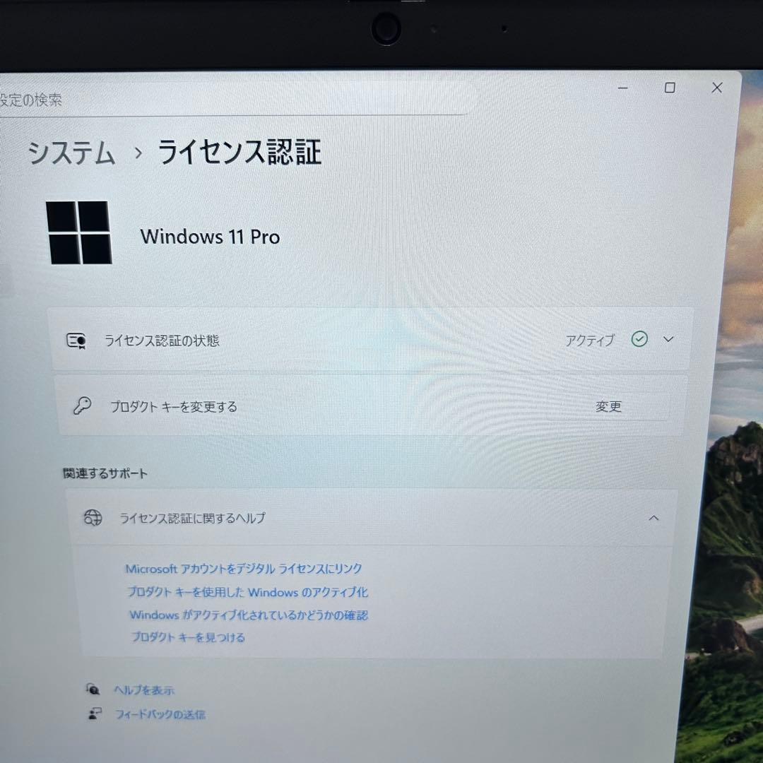 第11世代 i5｜DELL Latitude 3520｜16GB｜Win11