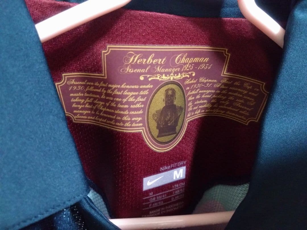 アーセナル Nike シャツ M 07-08 3rd　長袖