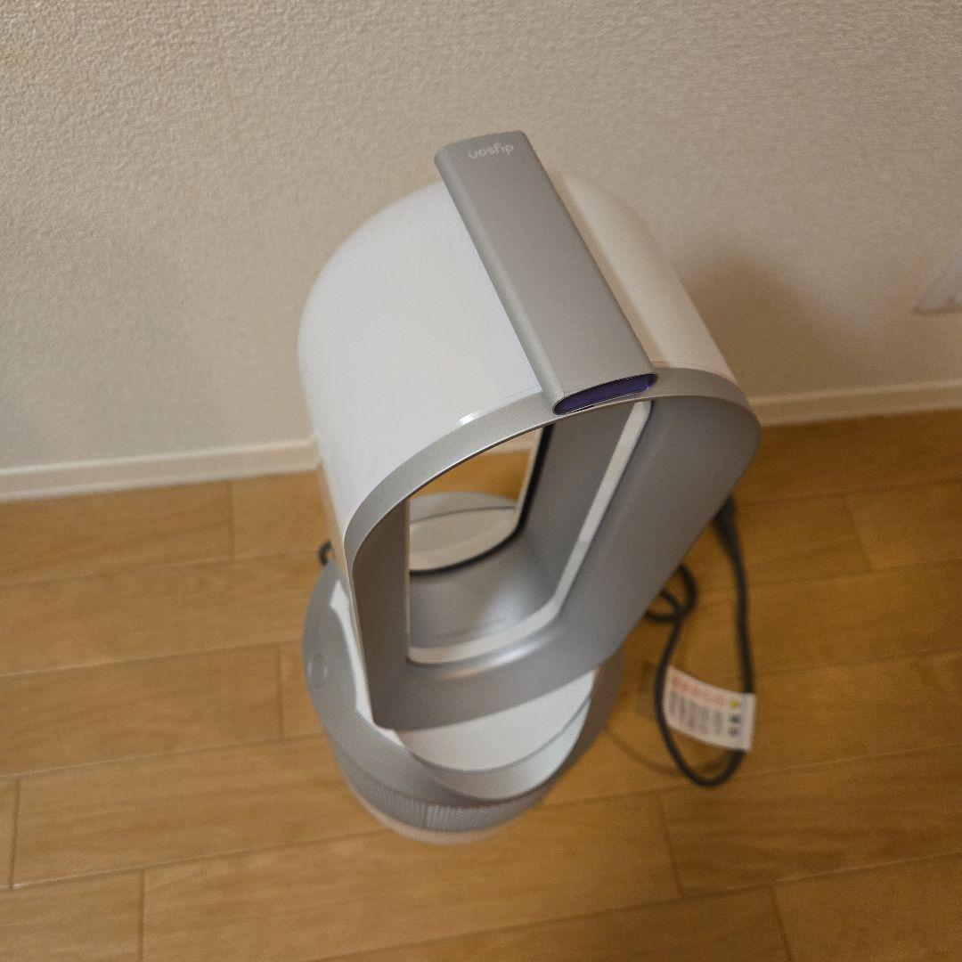 Dyson hot+cool　2020年製