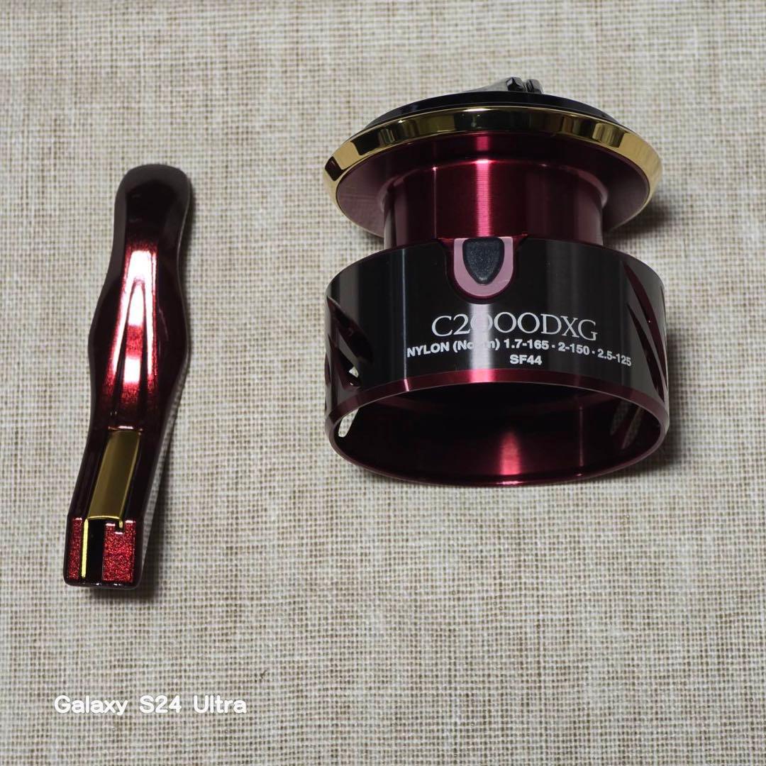 20BBXハイパーフォースPE08XXG