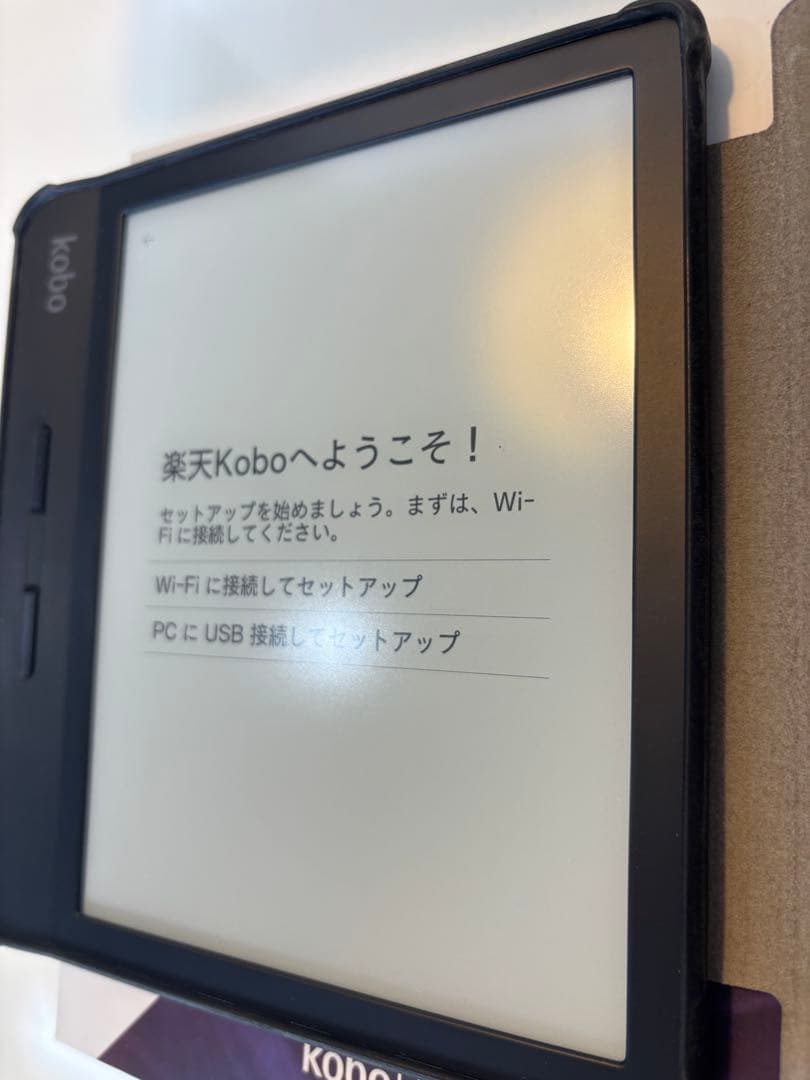 【美品】楽天kobo libra H20 ブラック