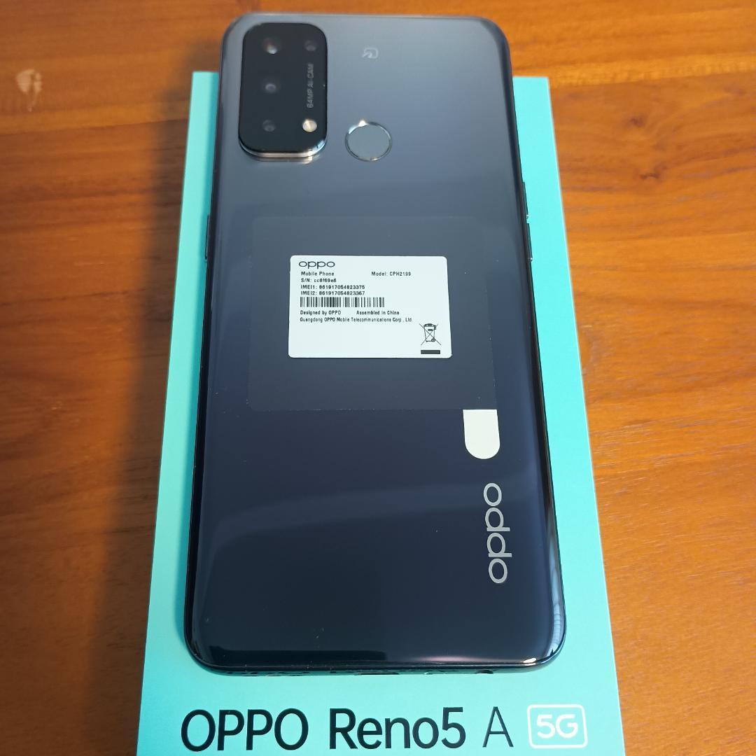OPPO Reno5 A シルバーブラック SIMフリー 128GB