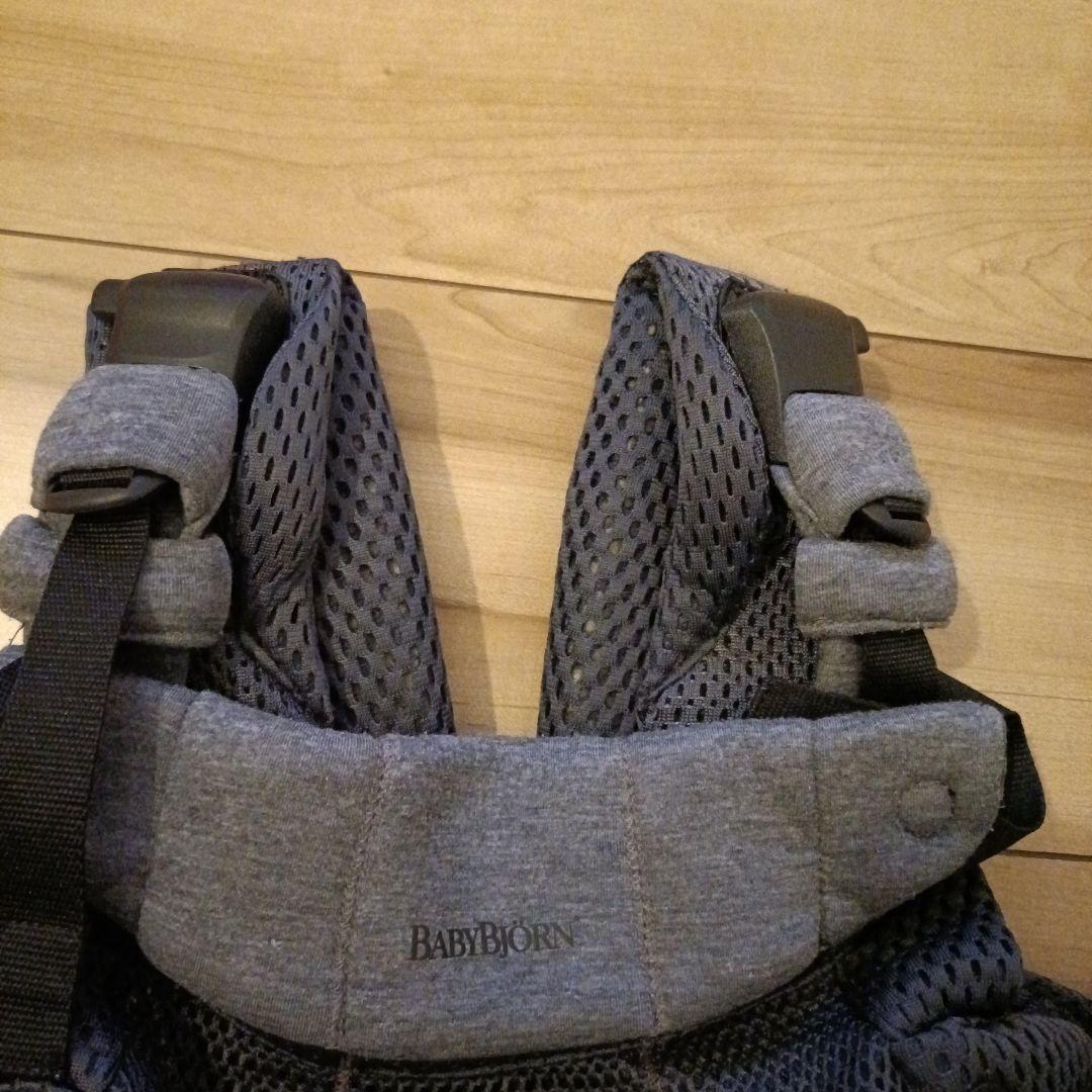 BABYBJÖRN HARMONY 抱っこ紐 紺色