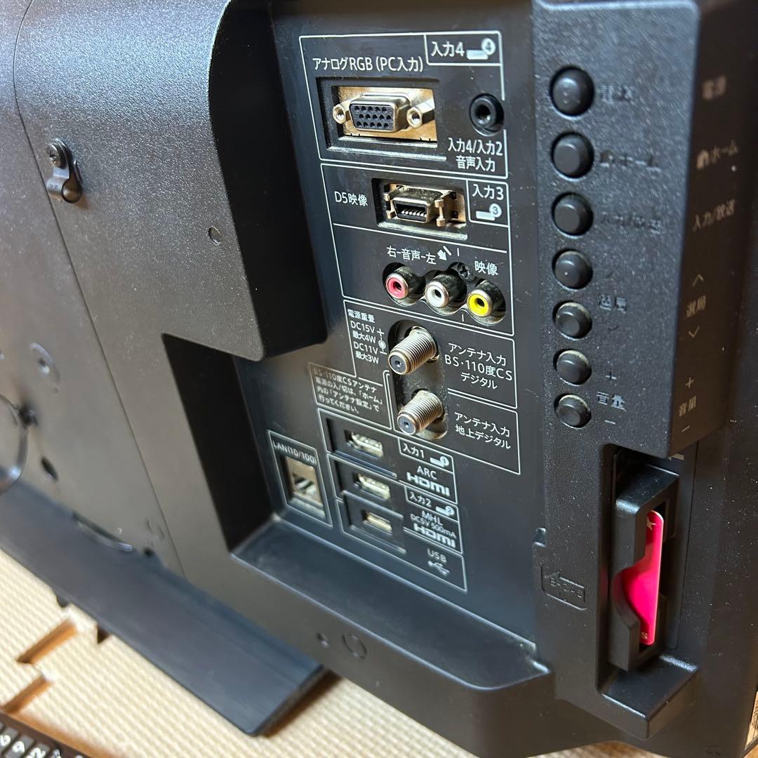 シャープ 液晶テレビ 液晶テレビ本体　LC-32H11 本日限定値下げ価格