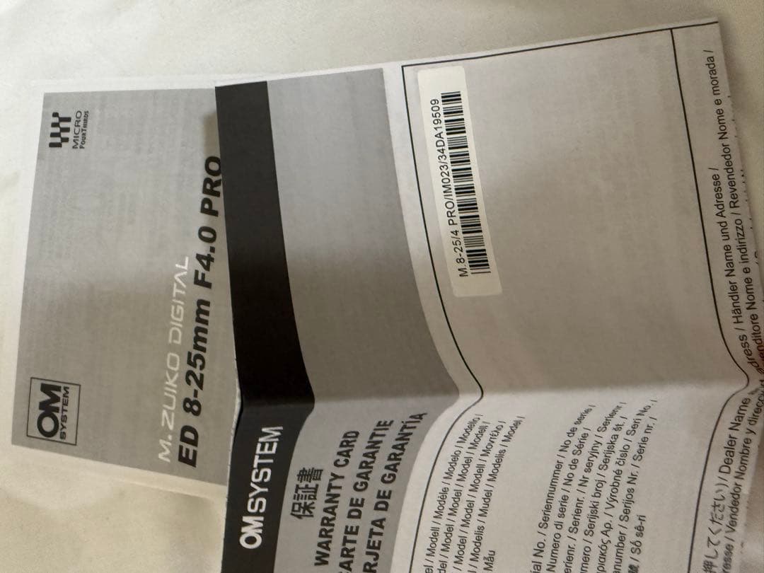 新品未使用品❗️ omsystem 8-25mm pro フィルター付き