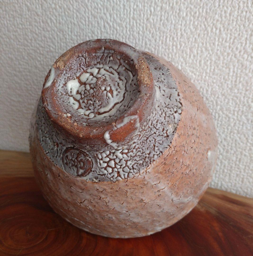 【最上位】萩焼の名工　波多野善蔵　指月窯　未使用　銀継　井戸茶碗