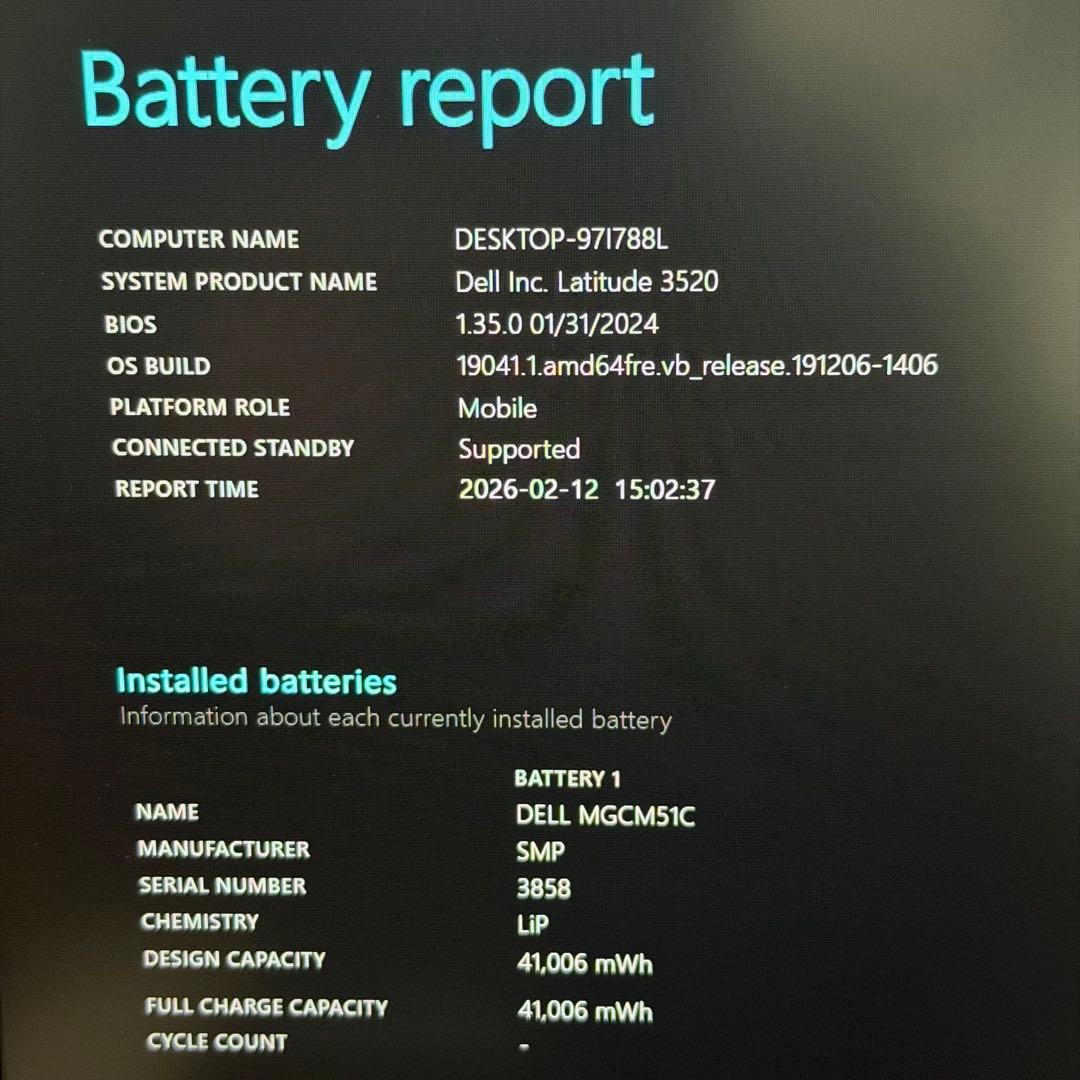 Windowsノート本体 92.Latitude3520 / i5-11/ 16GB/ 512GB