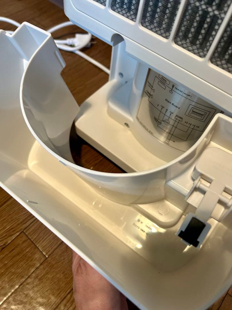 期間限定値下げ2月9日迄タンスのゲン　コンプレッサー式除湿機